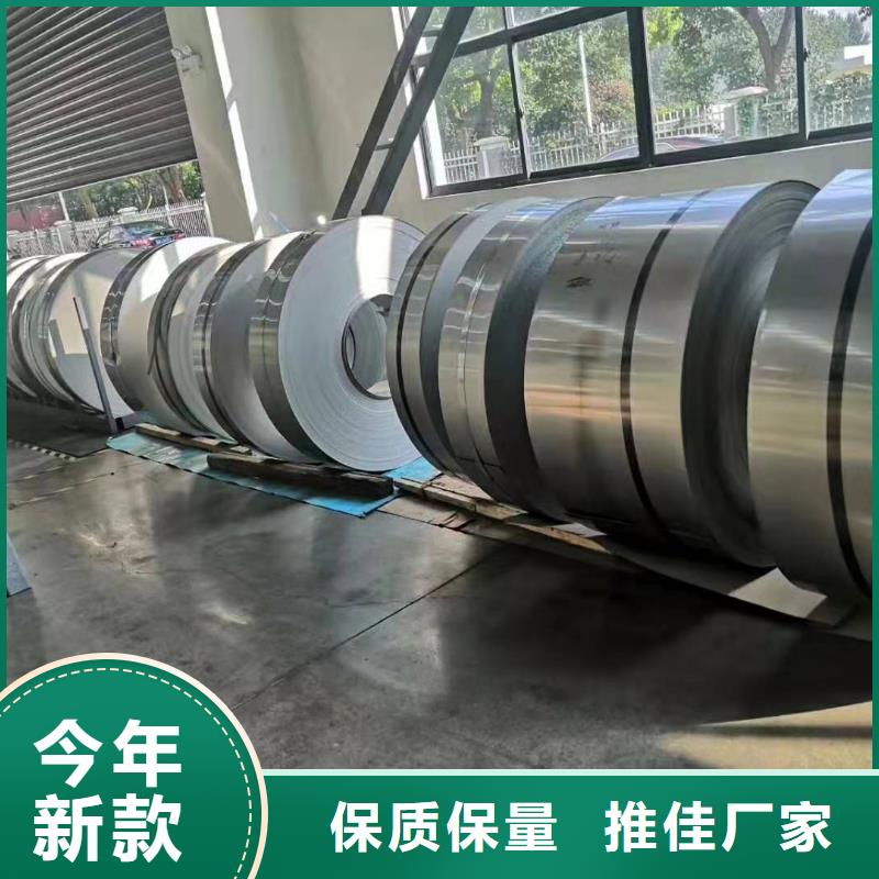 不锈钢板不锈钢焊管品牌大厂家