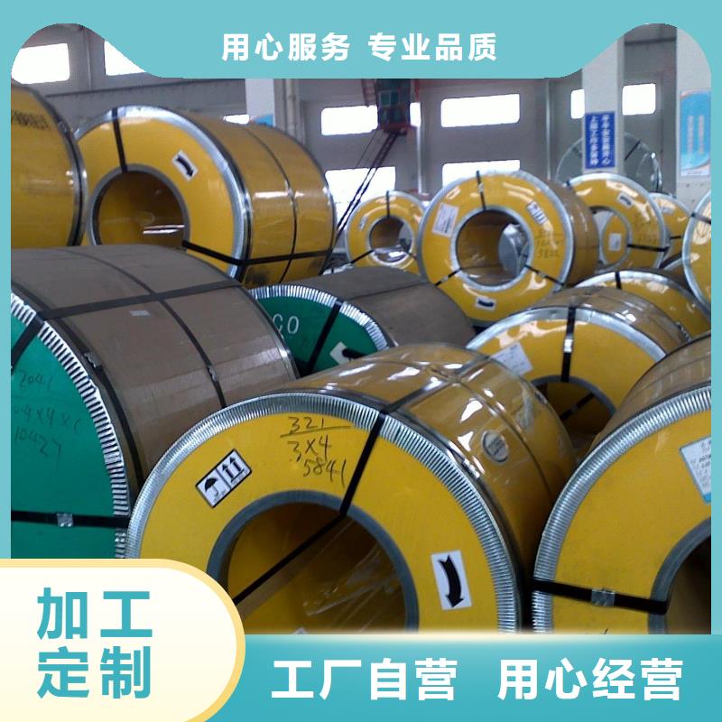 不銹鋼板_不銹鋼焊管常年出售