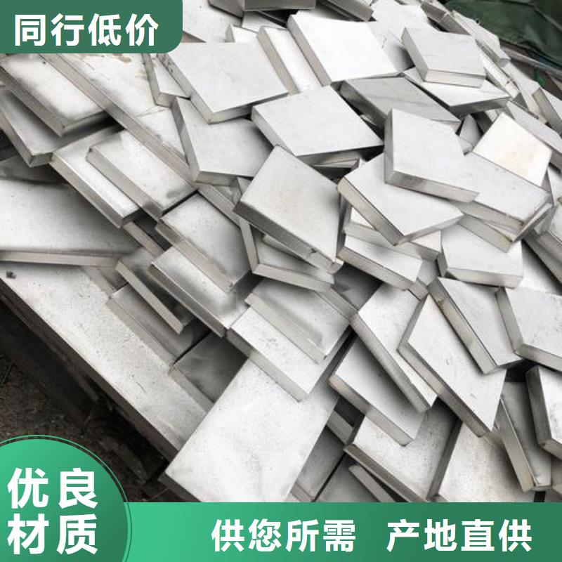 保温专用不锈钢皮-30米50米现货