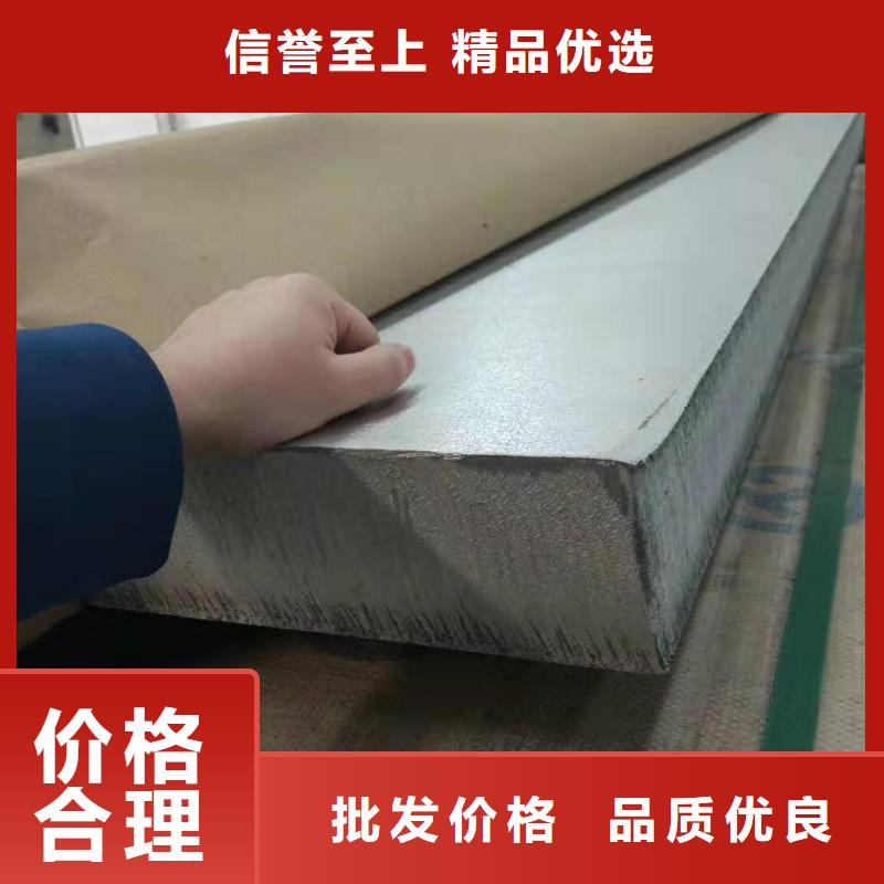 不锈钢板不锈钢装饰管售后无忧