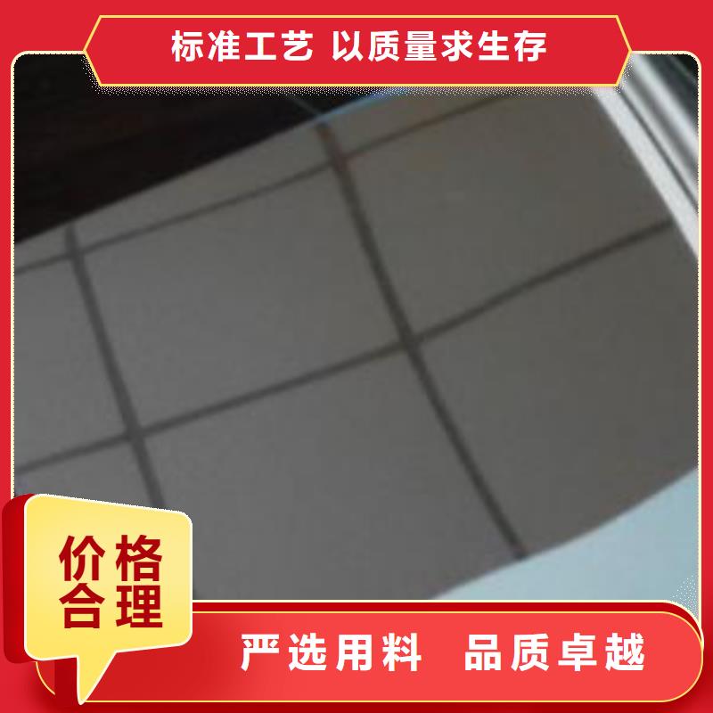 不銹鋼板熱軋不銹鋼板廠家直銷省心省錢