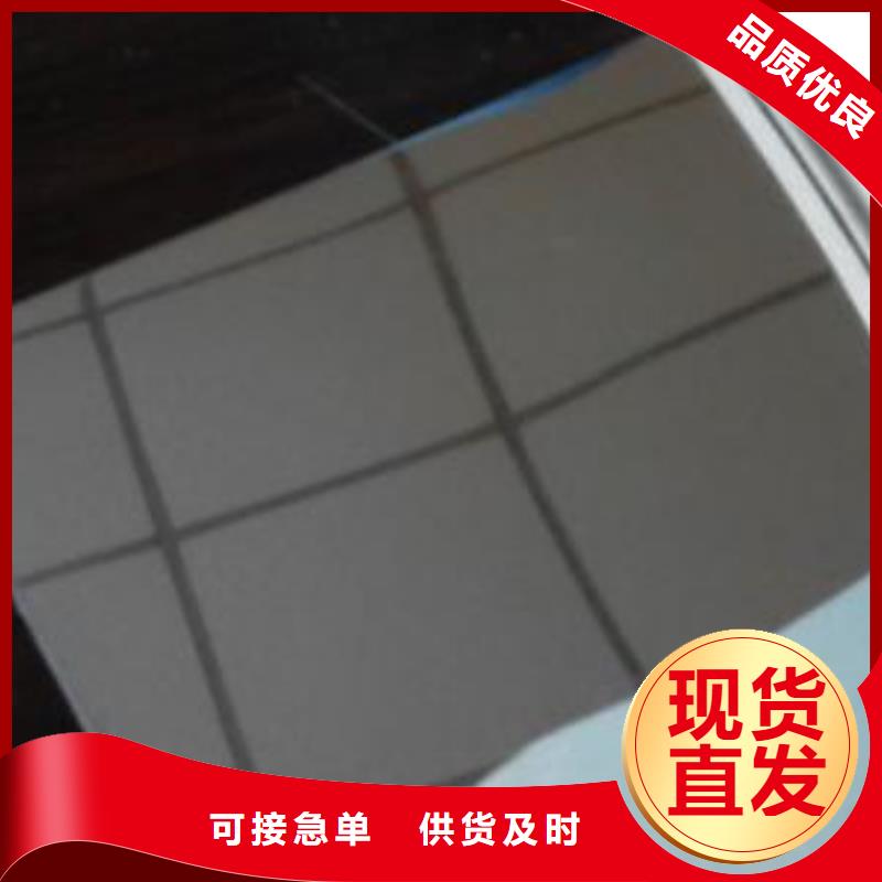 不銹鋼板熱軋不銹鋼板廠家直銷省心省錢