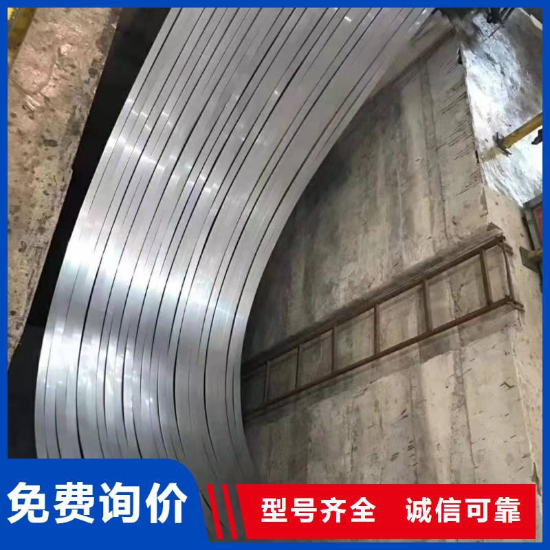 不銹鋼板冷軋不銹鋼卷支持大批量采購