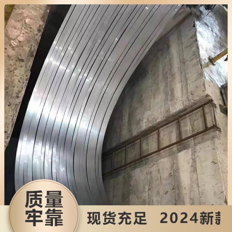 不銹鋼板不銹鋼無(wú)縫管專心專注專業(yè)