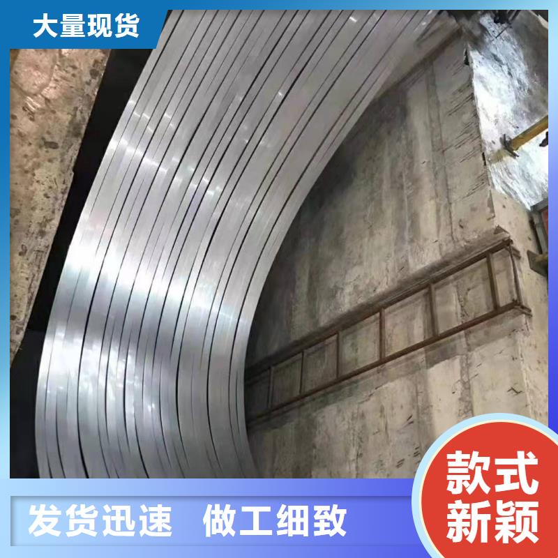 不锈钢板不锈钢焊管用好材做好产品