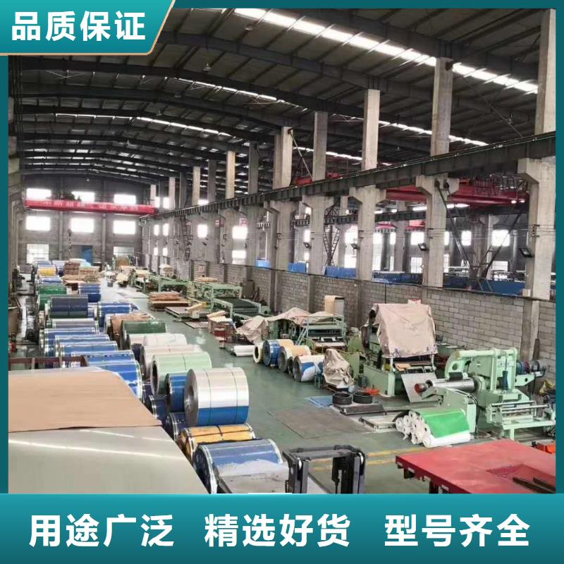 不锈钢板不锈钢方管供应采购