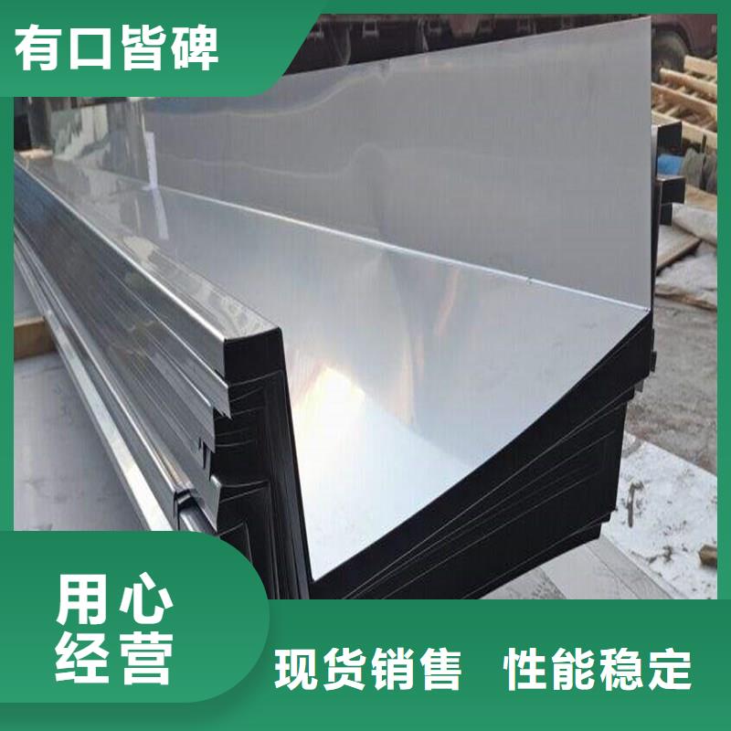 不銹鋼板冷軋不銹鋼卷支持大批量采購