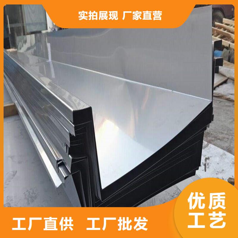 301鋼板就是批發(fā)價(jià)格