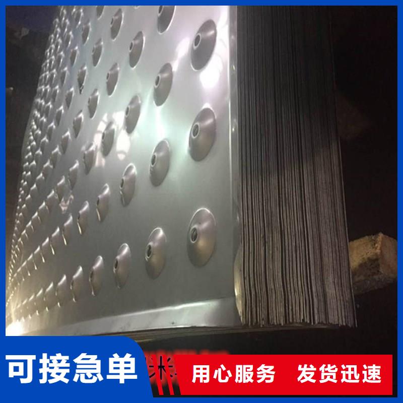 不銹鋼板冷軋不銹鋼卷支持大批量采購