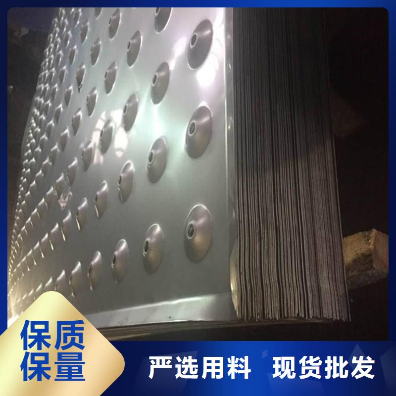不銹鋼板不銹鋼焊管免費(fèi)詢價(jià)