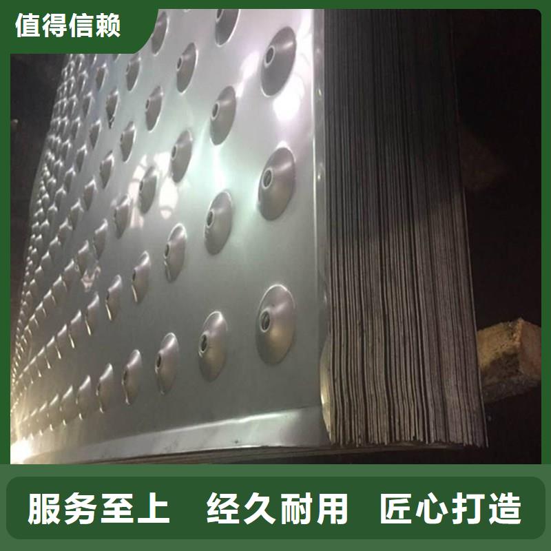 301鋼板就是批發(fā)價(jià)格