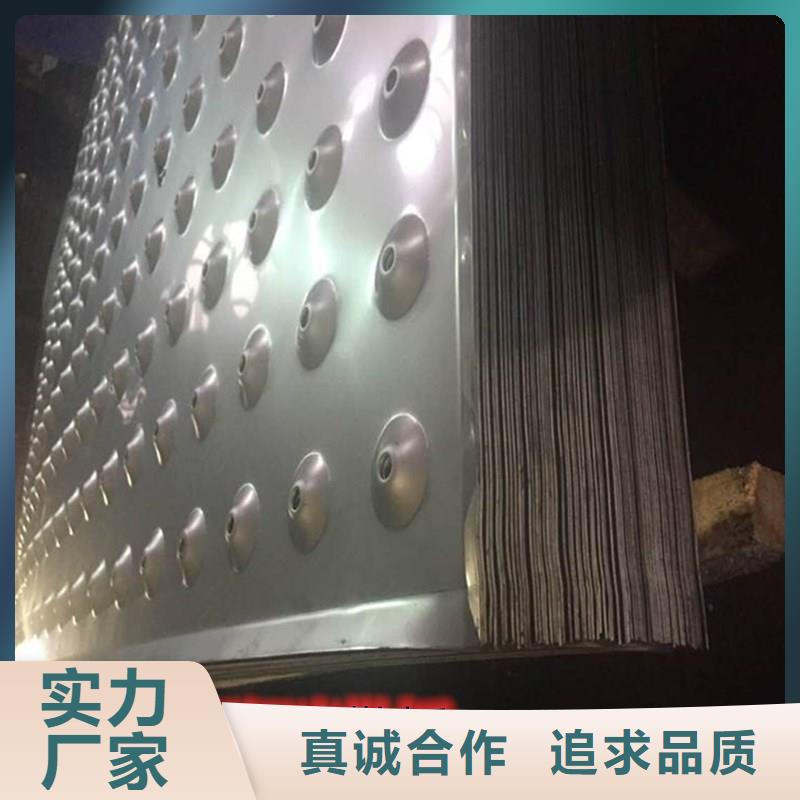 不銹鋼板201材質(zhì)規(guī)格表