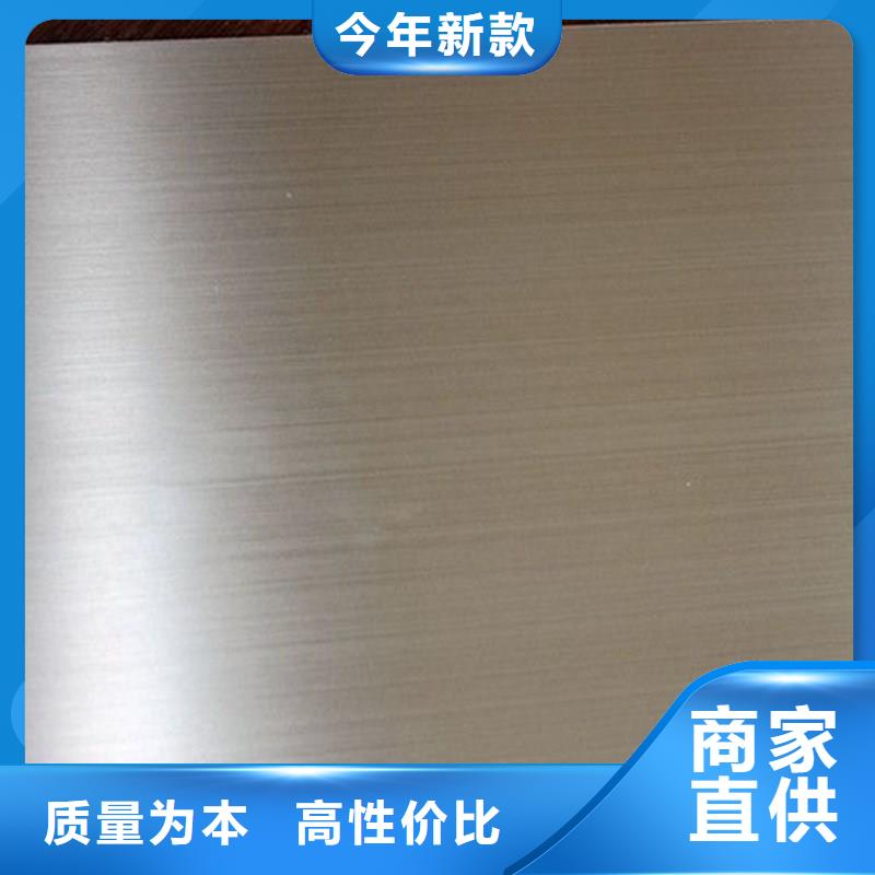不銹鋼板不銹鋼焊管免費(fèi)詢價(jià)