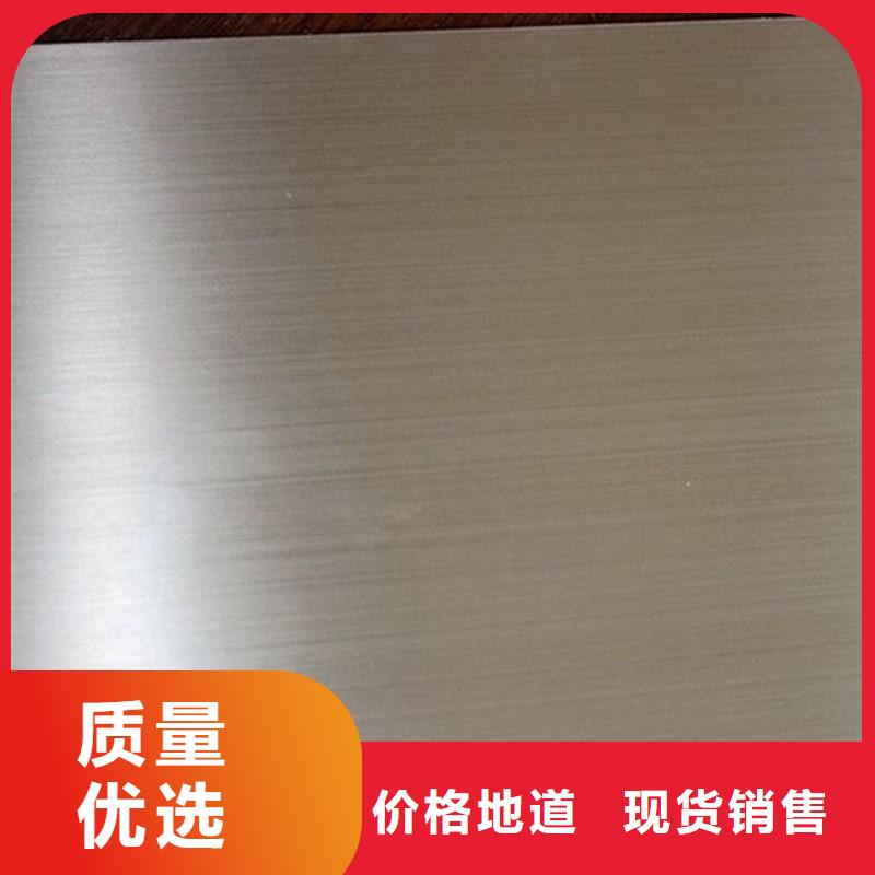 不锈钢板不锈钢装饰管售后无忧