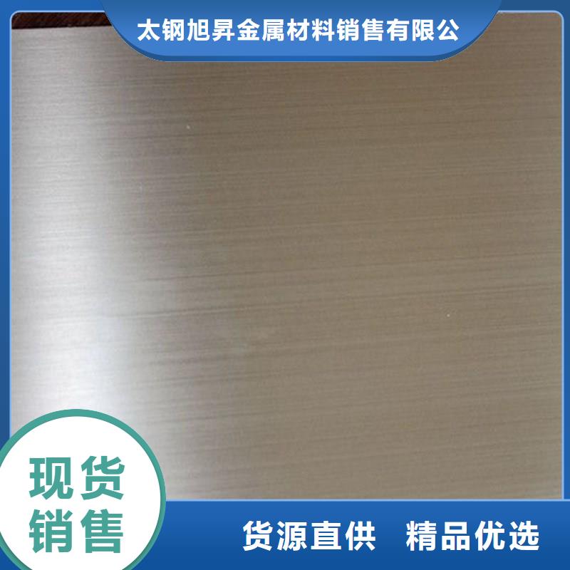 不銹鋼板冷軋不銹鋼卷支持大批量采購