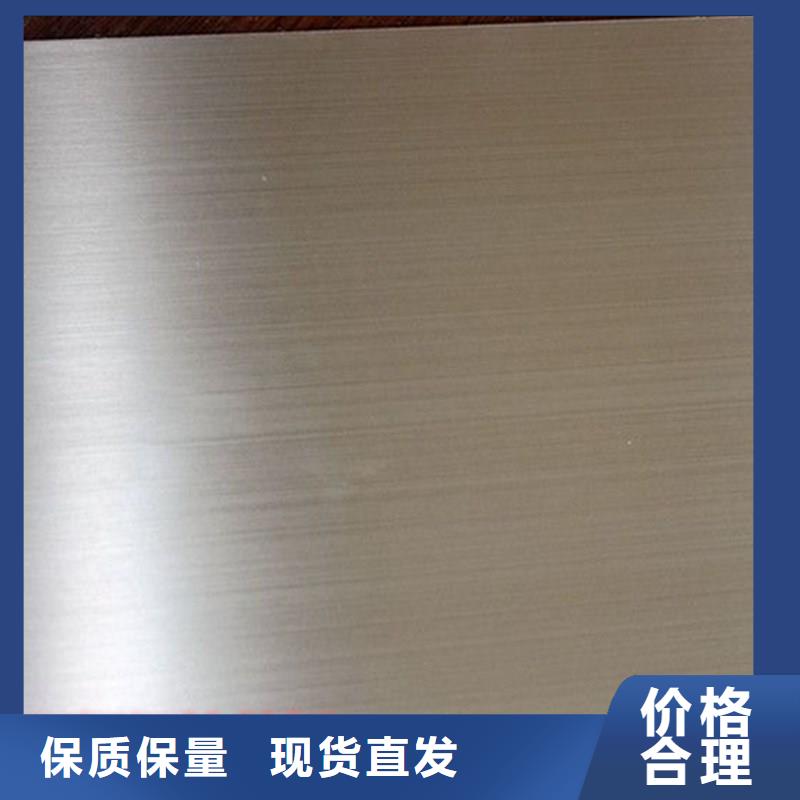 不銹鋼板不銹鋼瓦楞板規(guī)格齊全實力廠家