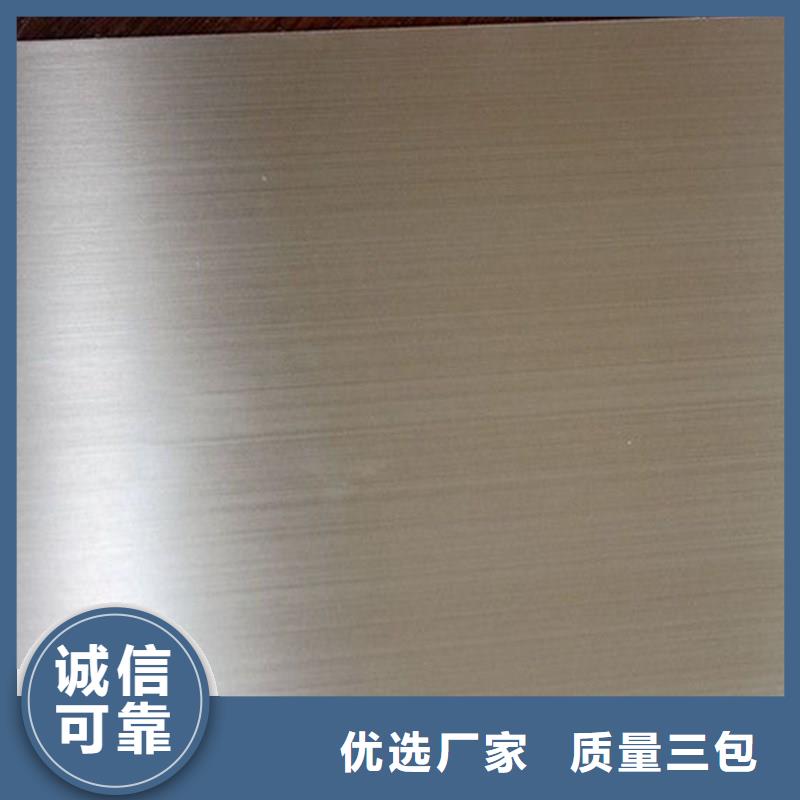不銹鋼板冷軋不銹鋼卷支持大批量采購