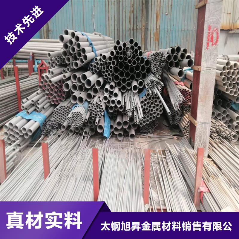 201不锈钢方管批发市场-诚信商家