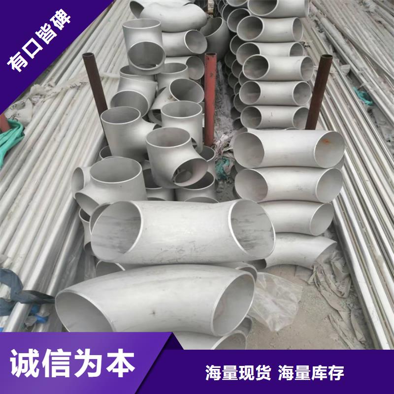 不锈钢管拉丝板按需设计