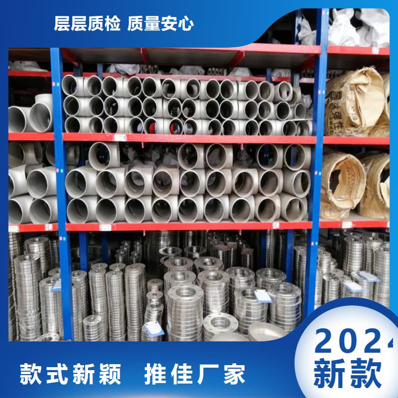 304不銹鋼水管生產(chǎn)廠家