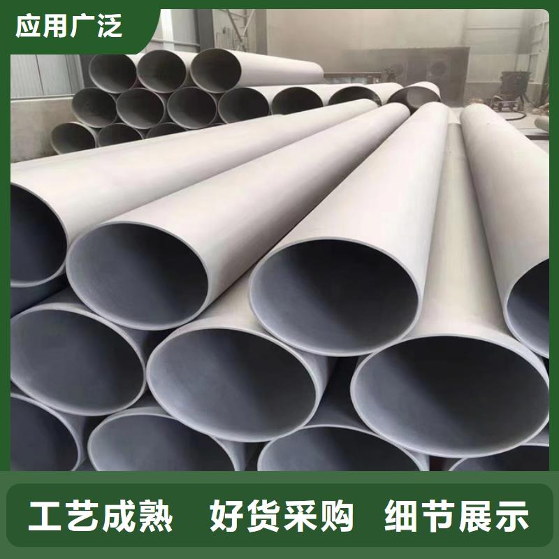 不銹鋼管不銹鋼焊管廠家