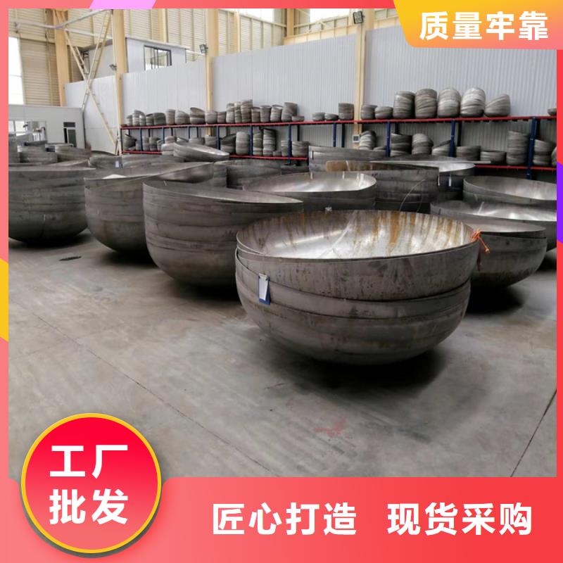 不銹鋼管冷軋鋼板0中間商差價(jià)