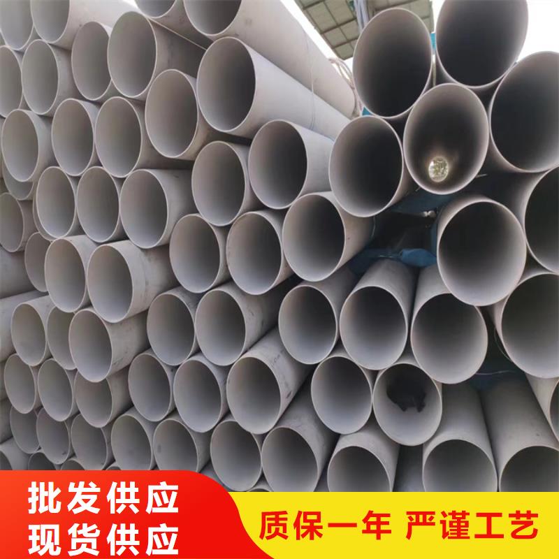 不銹鋼管_不銹鋼鏡面板自有生產(chǎn)工廠