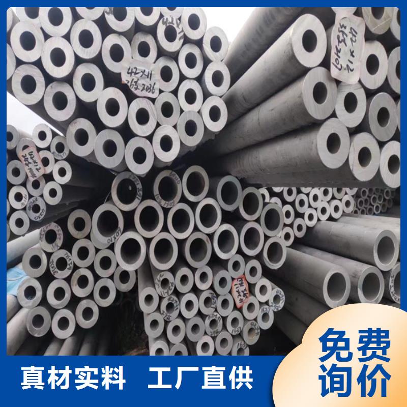 不銹鋼管-熱軋不銹鋼卷品類齊全