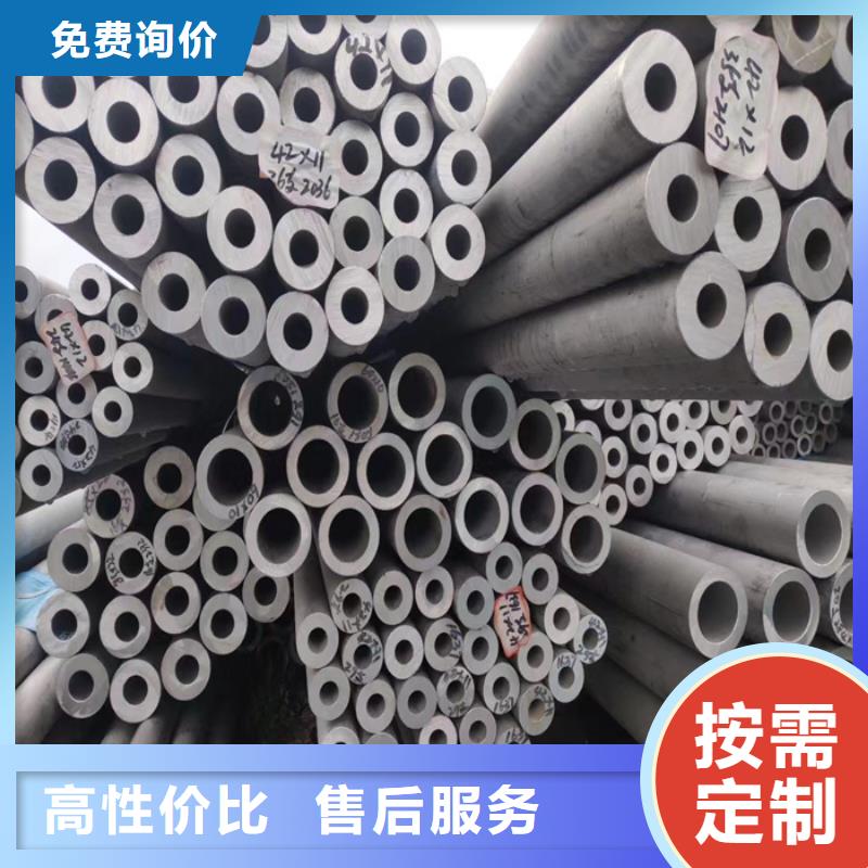 不銹鋼管_不銹鋼鏡面板廠家供應(yīng)