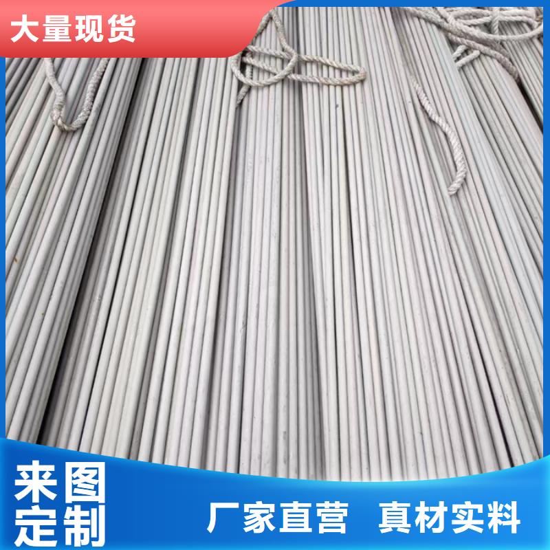 不锈钢管-热轧不锈钢卷品类齐全
