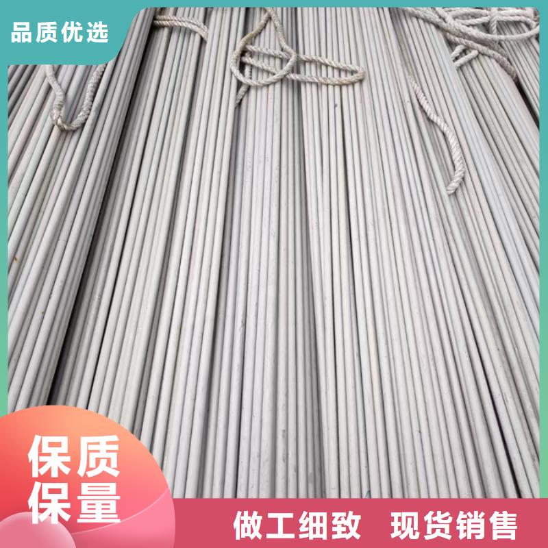 不锈钢管不锈钢超薄钢带来电咨询