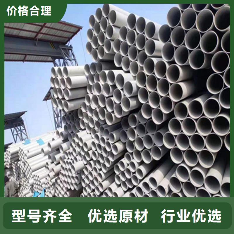 不锈钢管-热轧不锈钢卷品类齐全