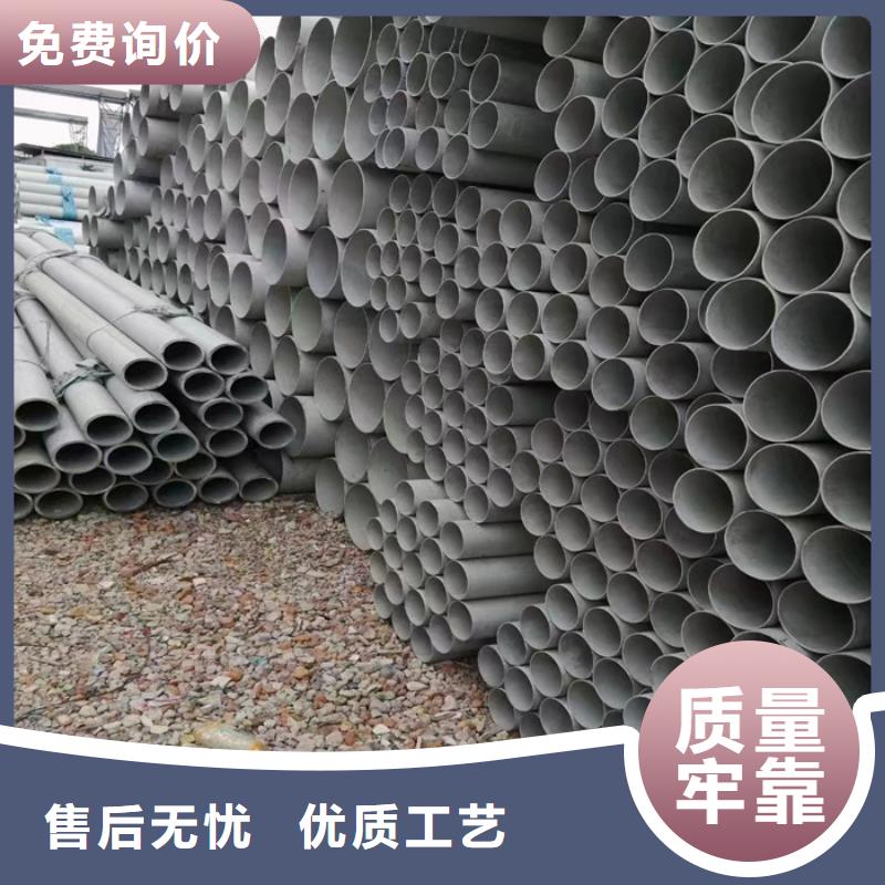 不銹鋼管_不銹鋼鏡面板廠家供應(yīng)