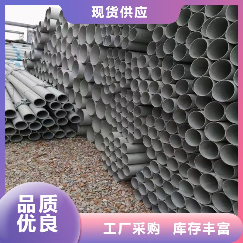 不銹鋼管精密毛細不銹鋼管品質(zhì)值得信賴