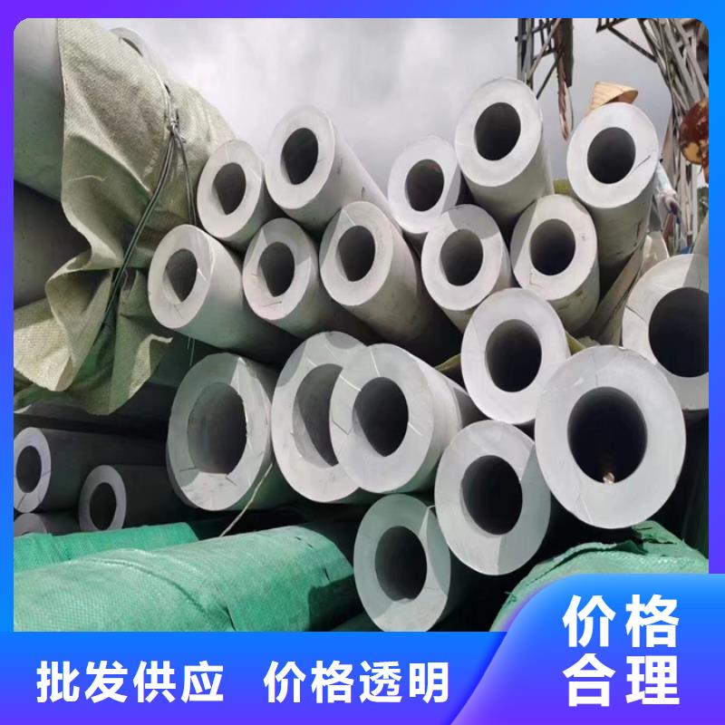 不銹鋼管_不銹鋼鏡面板自有生產(chǎn)工廠