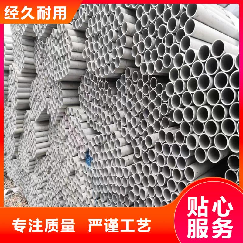 不锈钢管不锈钢焊管满足客户需求
