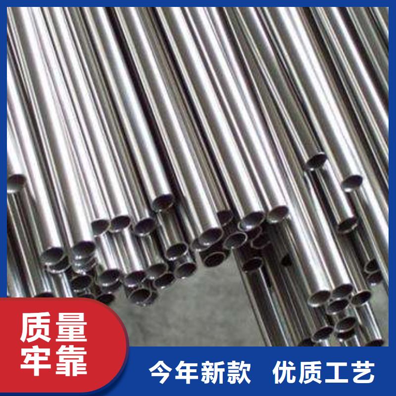 不銹鋼管_裁板源廠定制