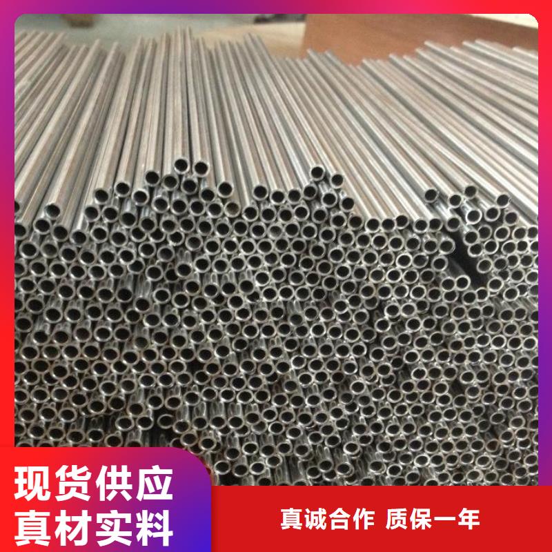 不锈钢管拉丝板按需设计