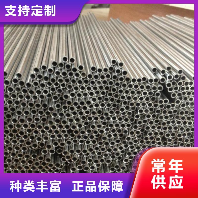 不銹鋼管-不銹鋼焊管現(xiàn)貨齊全售后無憂