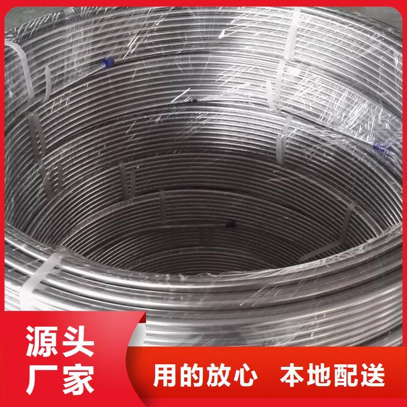 不锈钢管-热轧不锈钢卷品类齐全