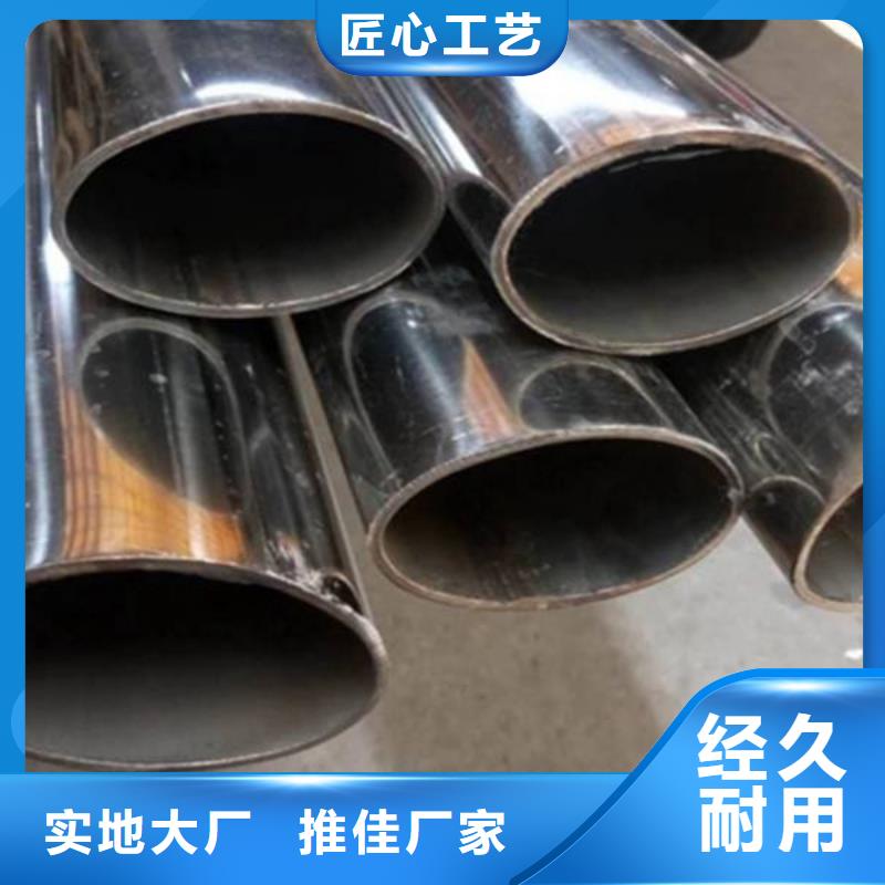 不锈钢管-热轧不锈钢卷品类齐全