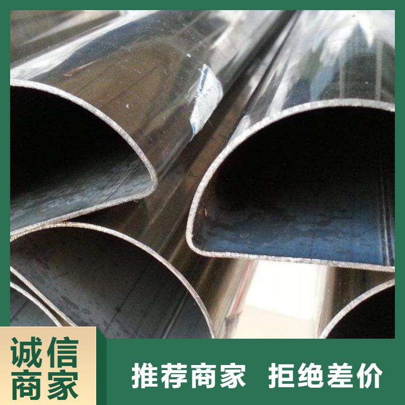 不銹鋼管不銹鋼焊管滿足客戶需求