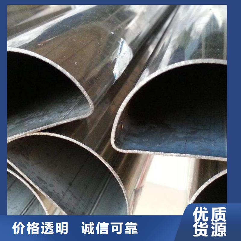 不锈钢管-热轧不锈钢卷品类齐全