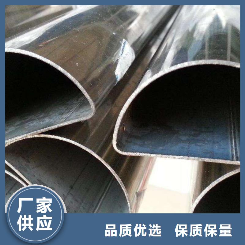 不銹鋼管-熱軋不銹鋼卷品類齊全