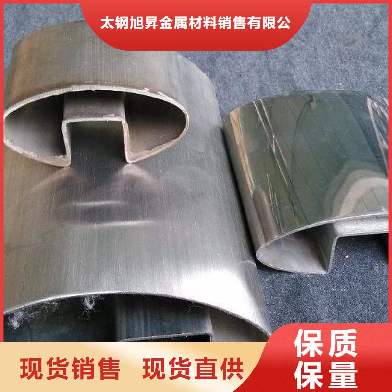 不锈钢管_不锈钢镜面板厂家供应
