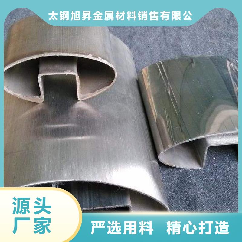 不銹鋼管-熱軋不銹鋼卷品類齊全