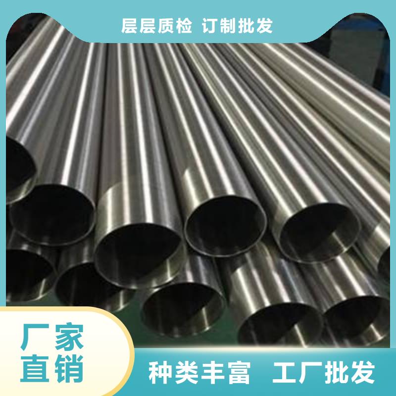 不銹鋼管不銹鋼焊管用的放心