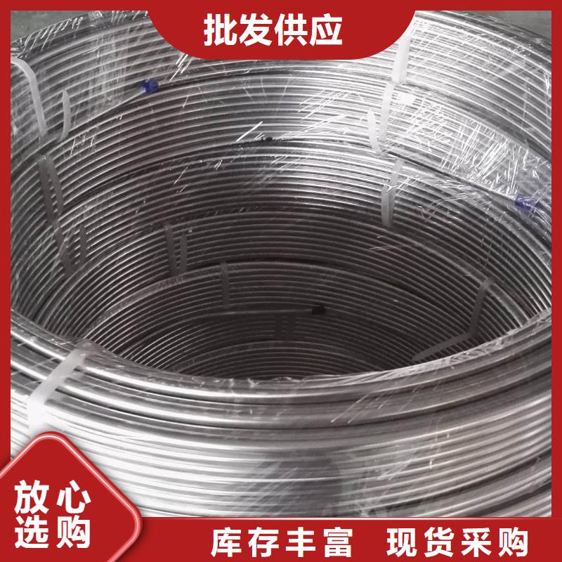 304不銹鋼矩形管15*60mm一支多少錢