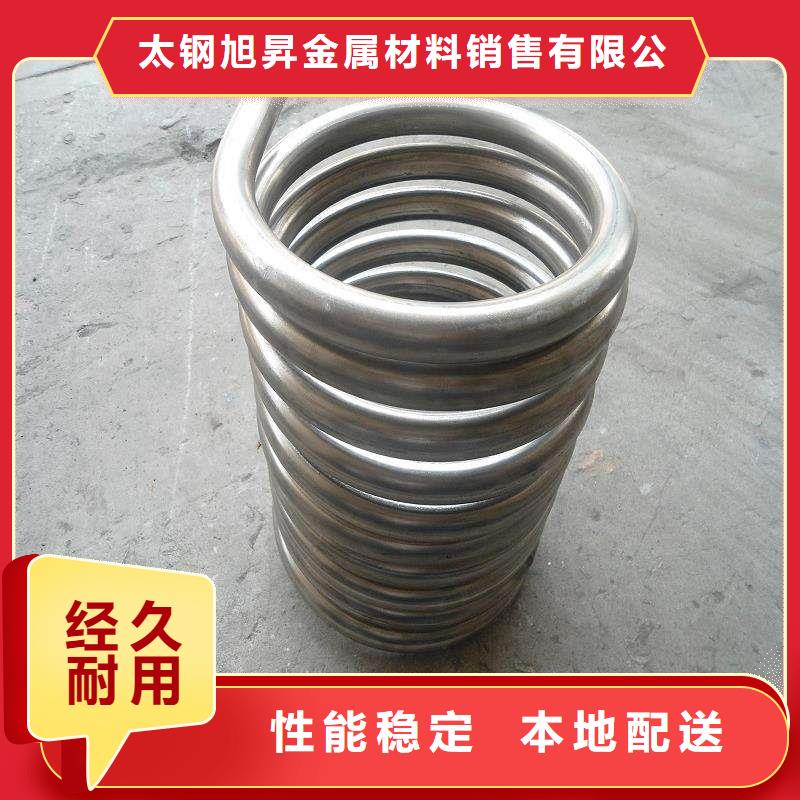 不锈钢管冷轧不锈钢板源头厂商