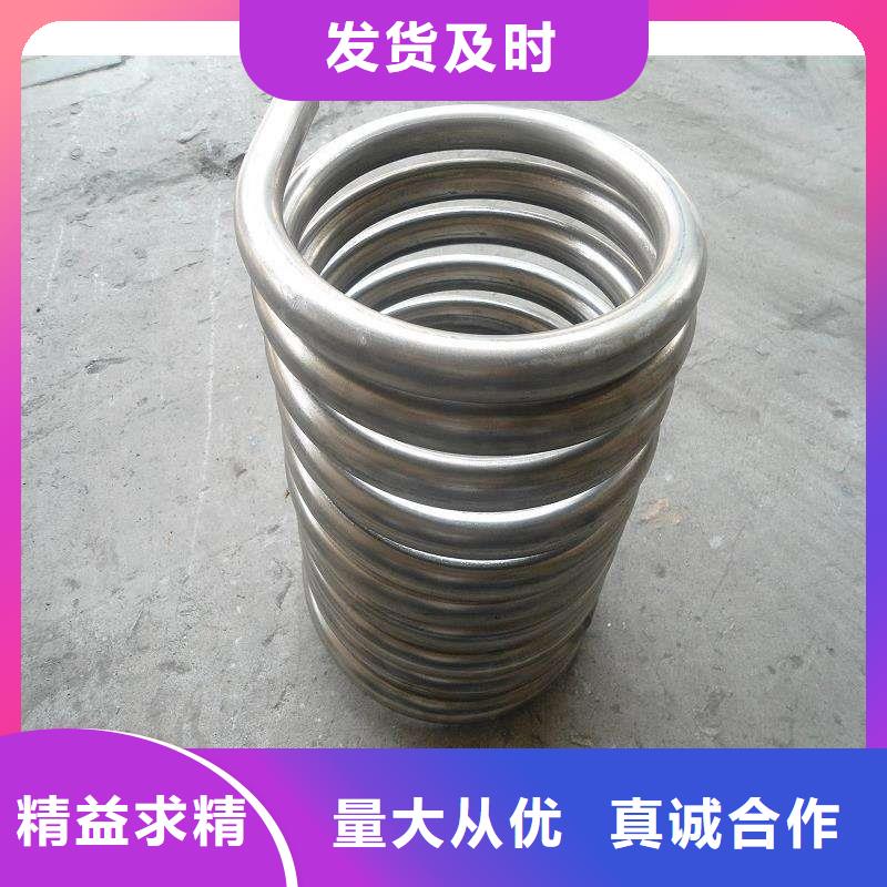 不锈钢管不锈钢超薄钢带来电咨询